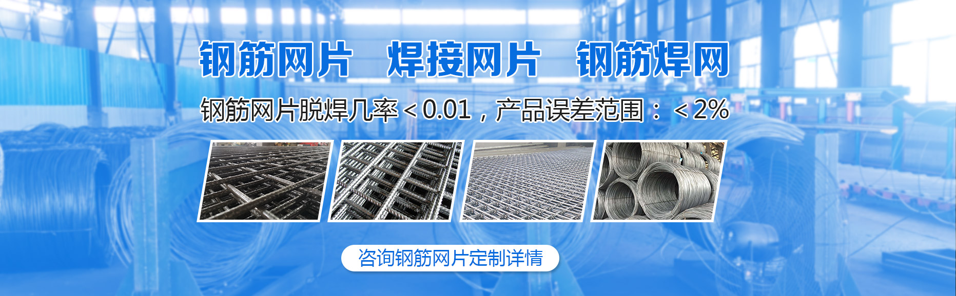 ���(y��ng)����C(j��)е�������޹�˾